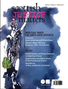 SJM2-1 Final Cover